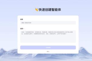 必威体育app ios截图2